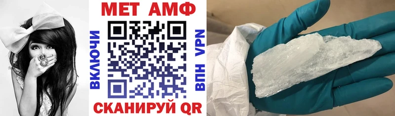 блэк спрут сайт  Вышний Волочёк  Амфетамин 97% 