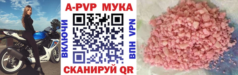 Alfa_PVP СК Вышний Волочёк