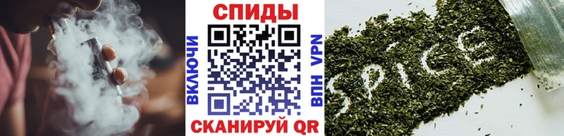 Бутират оксана  дарнет шоп  Вышний Волочёк 
