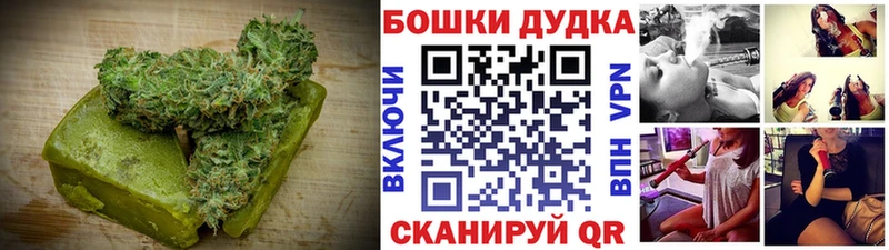Cannafood конопля  купить наркотики цена  Вышний Волочёк 