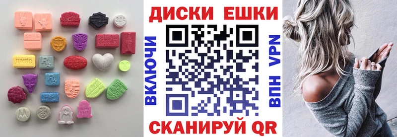 ЭКСТАЗИ Cube  kraken рабочий сайт  Вышний Волочёк 
