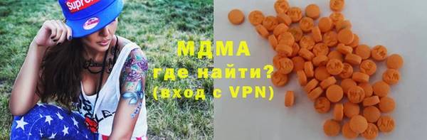 COCAINE Пересвет