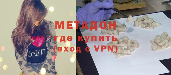 таблы Покачи