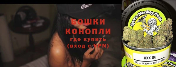 COCAINE Пересвет