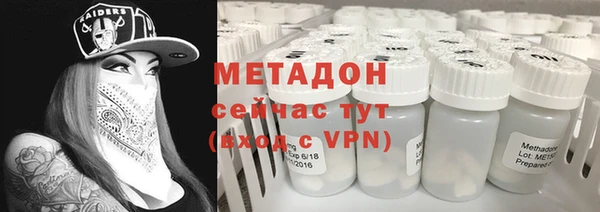 PSILOCYBIN Переславль-Залесский