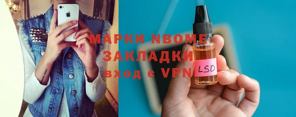 дмт Абаза