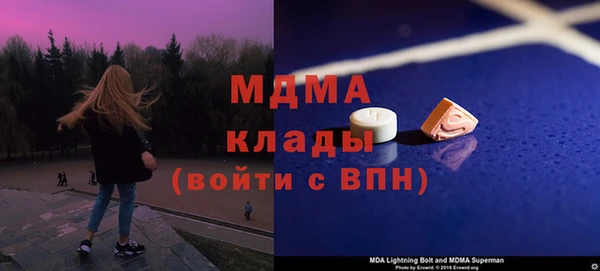 COCAINE Пересвет