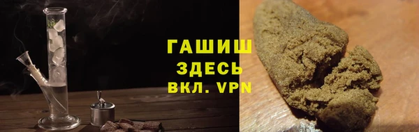 MESCALINE Абдулино