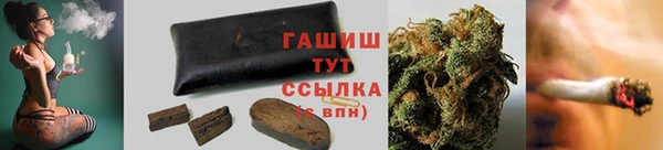 COCAINE Пестово