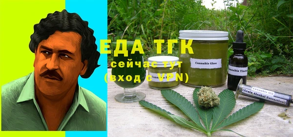 COCAINE Пересвет