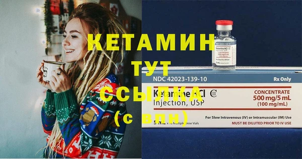PSILOCYBIN Переславль-Залесский