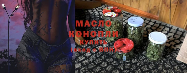 mdpv Покров