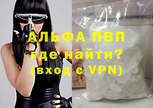 COCAINE Пересвет