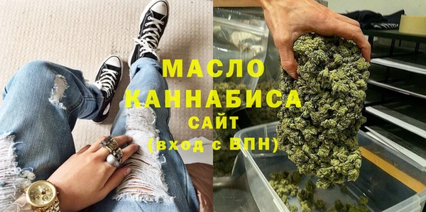 PSILOCYBIN Переславль-Залесский