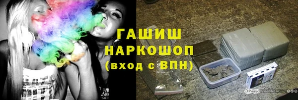 COCAINE Пересвет