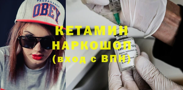 COCAINE Пересвет