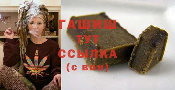 MDMA Беслан